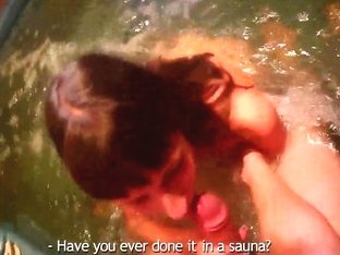Fucked In A Sauna