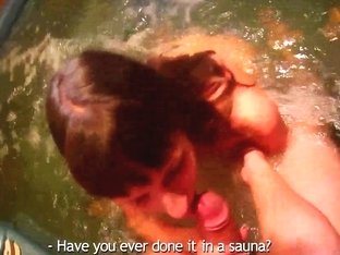 Fucked In A Sauna