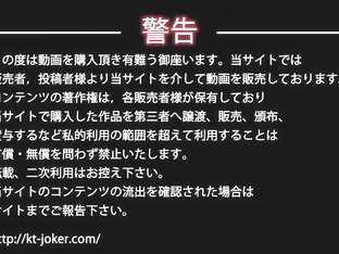 Kt-joker Okn013 Vol.013 From Under Kaito Joker Wish Vol.013 Innovation Kyu