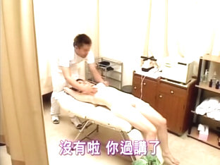 Skinny Japanese Riding A Pecker In Voyeur Massage Video